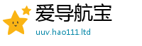 2025精准资料大全免费即7777788888管家婆老家凤凰